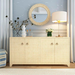 Butler Specialty Natural Bar Harbor Raffia 4 Door 70" Sideboard 5668362